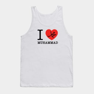 I Love Muhammad Tank Top